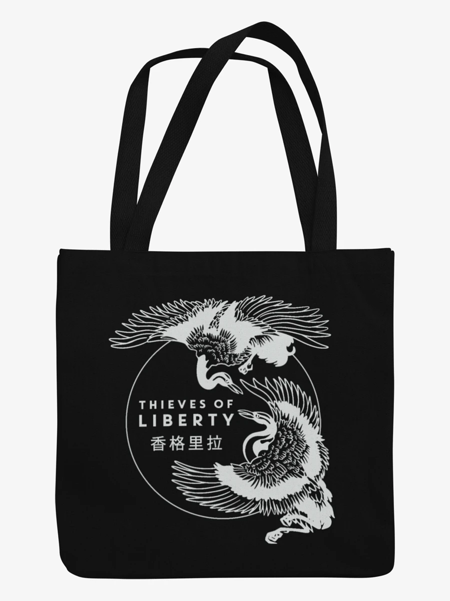 Crane Tote Bag product image (1)