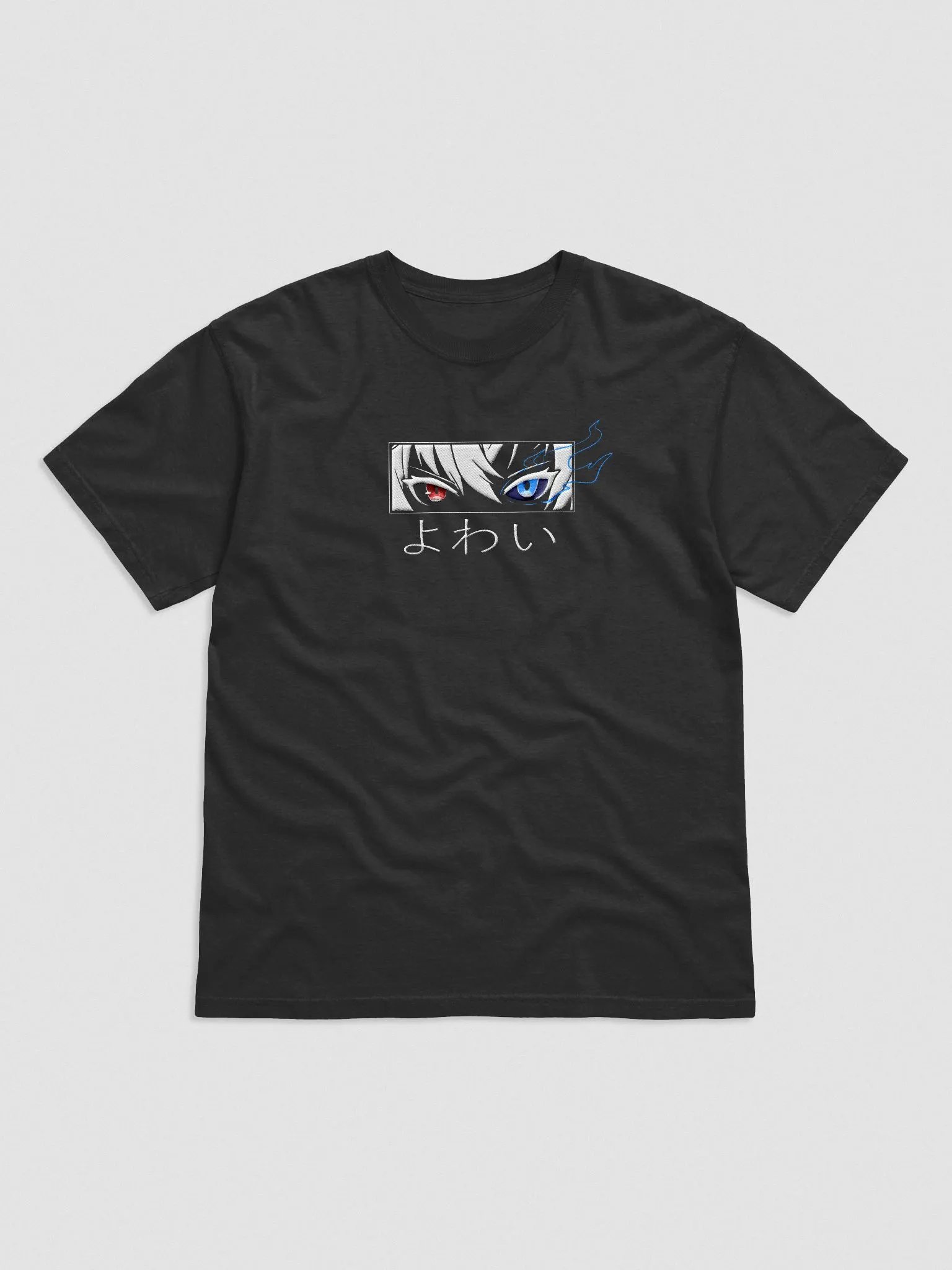 Yowai Shirt product image (1)