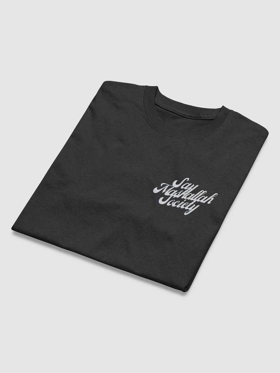 Say Mashallah Society T-shirt product image (6)