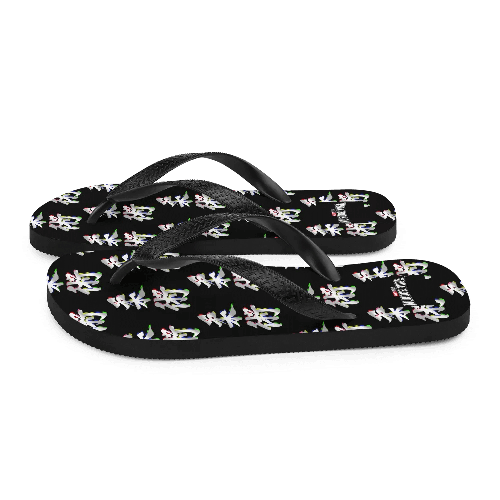 Jiu-Jitsu Kanji Flip Flops product image (5)