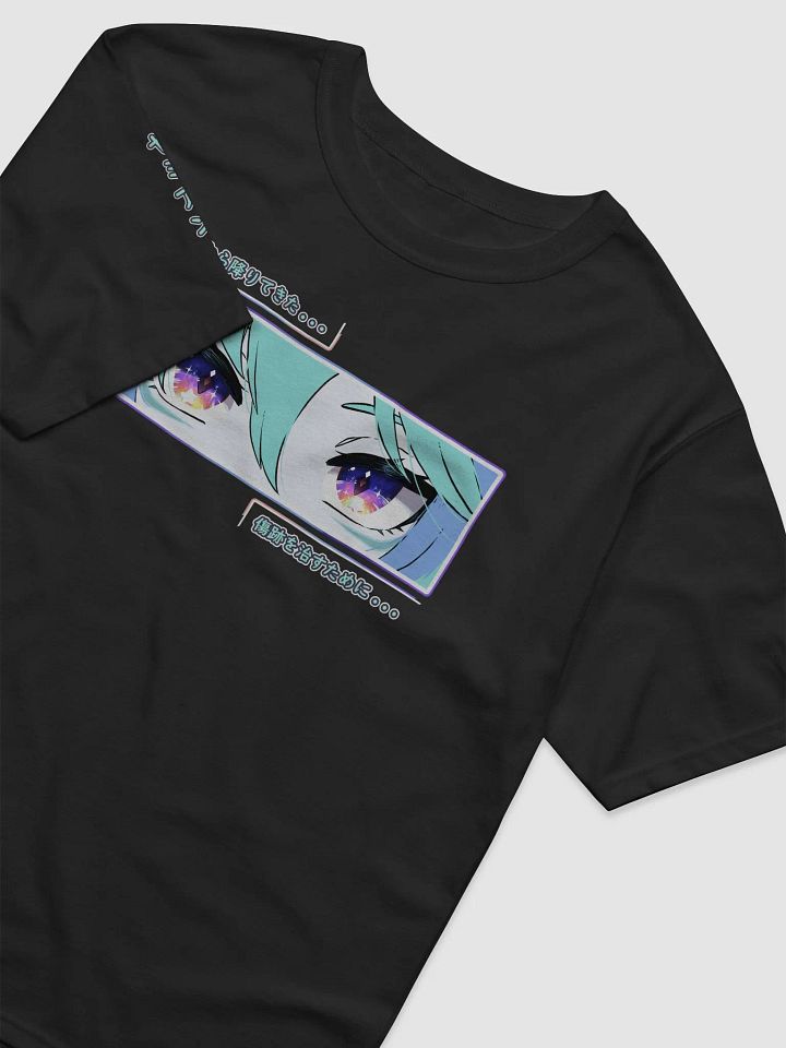[SS Yameian Champion Shirt] Yameian V.Aceso Blue Text product image (2)