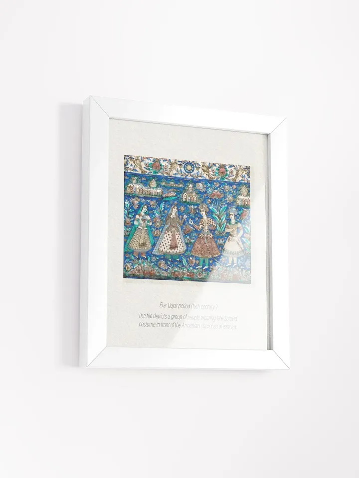 Antique Wall Art - Persian Tile - Persian Art - Middle Eastern Art- Vintage Designs - Home Decor - Historical Art product image (8)