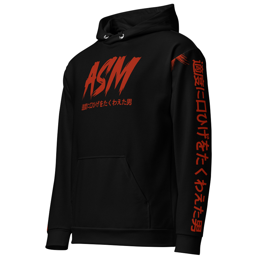 The ASM Black Variant product image (2)