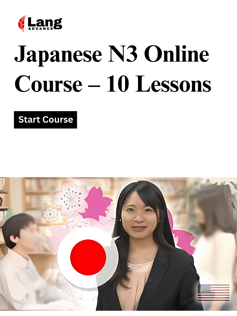 Online Japanese N3 Course(All 10 lessons) product image (1)