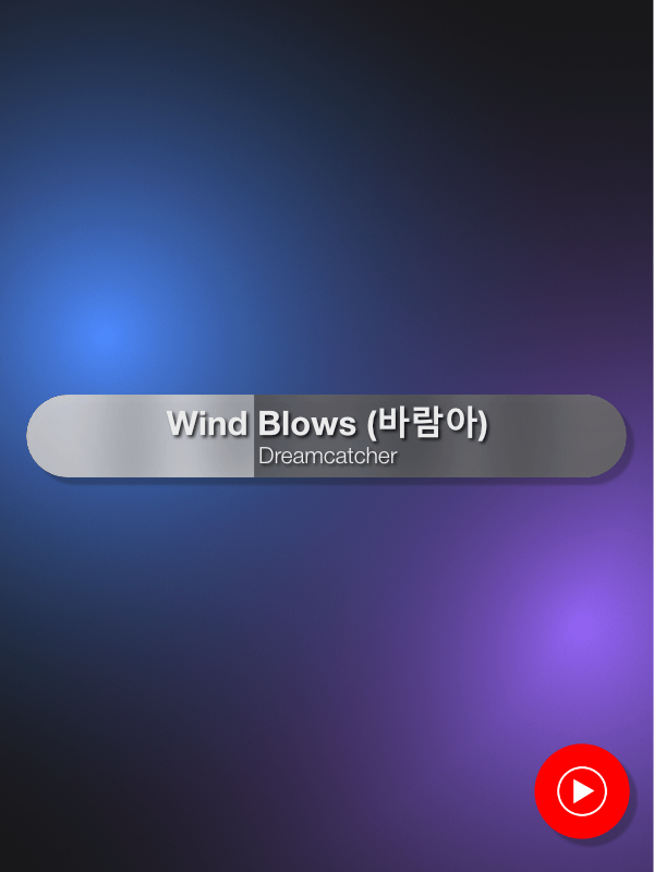 [Early Access] YouTube Music Widget - Compact Edition product image (2)