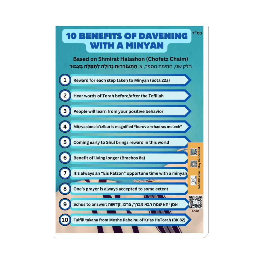 Magnet - 10 Benefits of Davening with a Minyan product image (1)