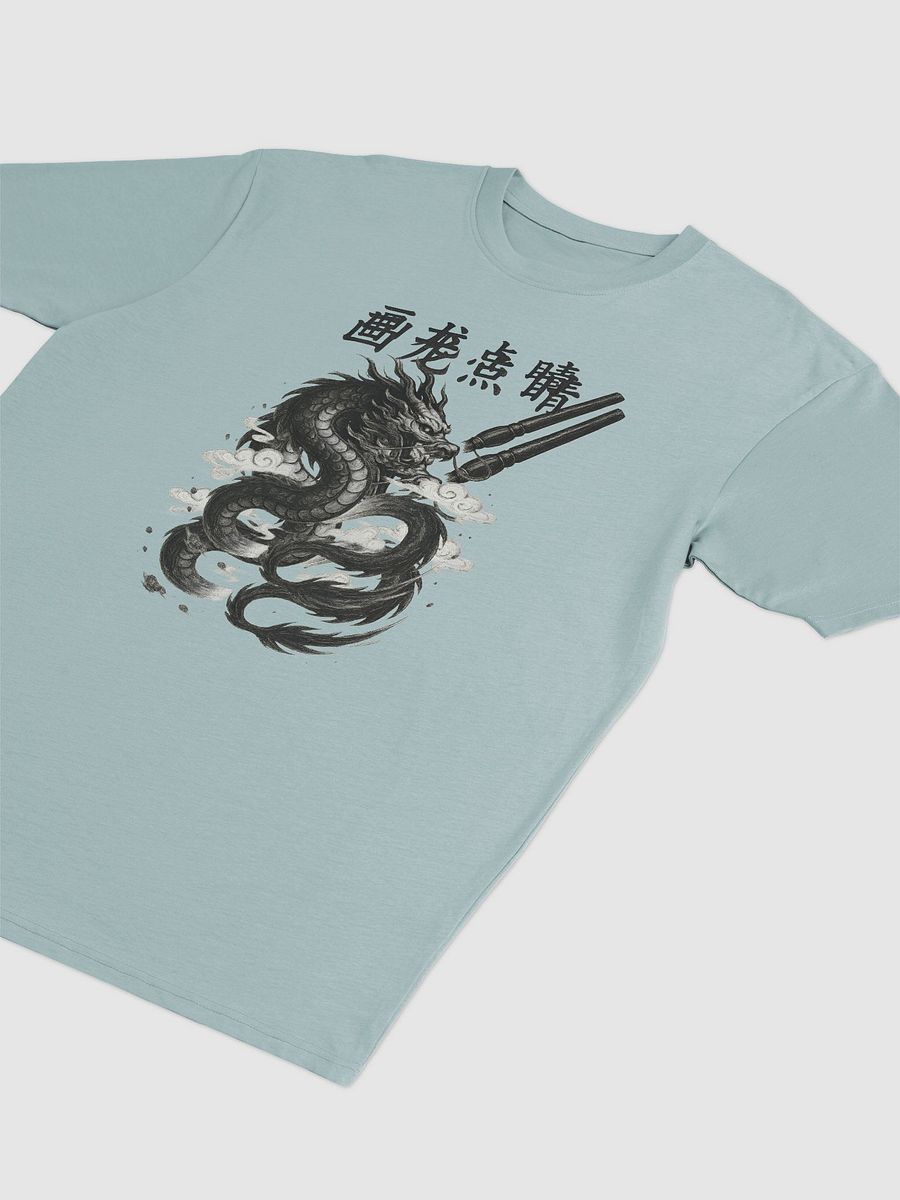 Paint a dragon and dot the eyes t-shirt by dark alphabet product image (20)
