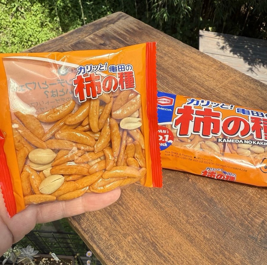 🎎 Kameda Kaki no Tane 6-Pack – Japanese Rice Crackers & Peanuts Snack product image (4)