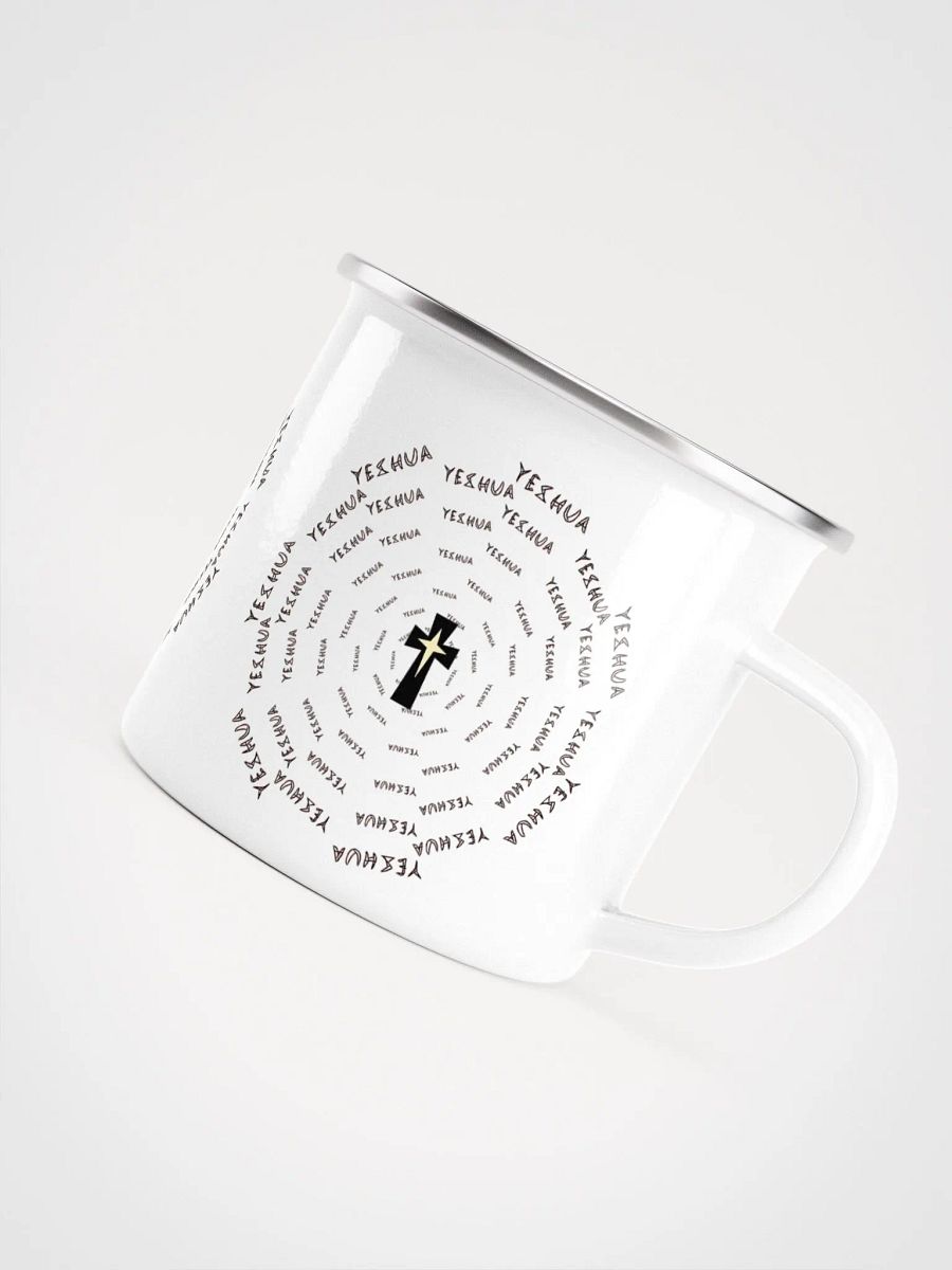 Yeshua Optical Illusion Text Enamel Mug product image (6)