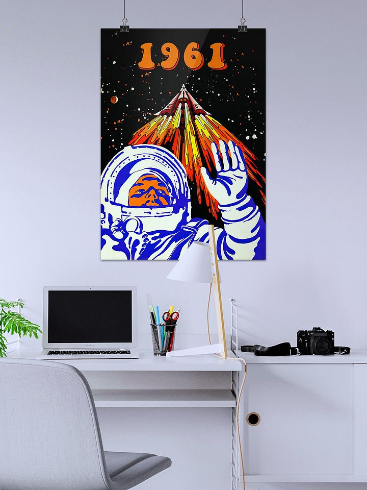 Gagarin, USSR 1976 — Soviet vintage space art poster, soviet poster, propaganda poster, soviet retro space, space wall art product image (2)
