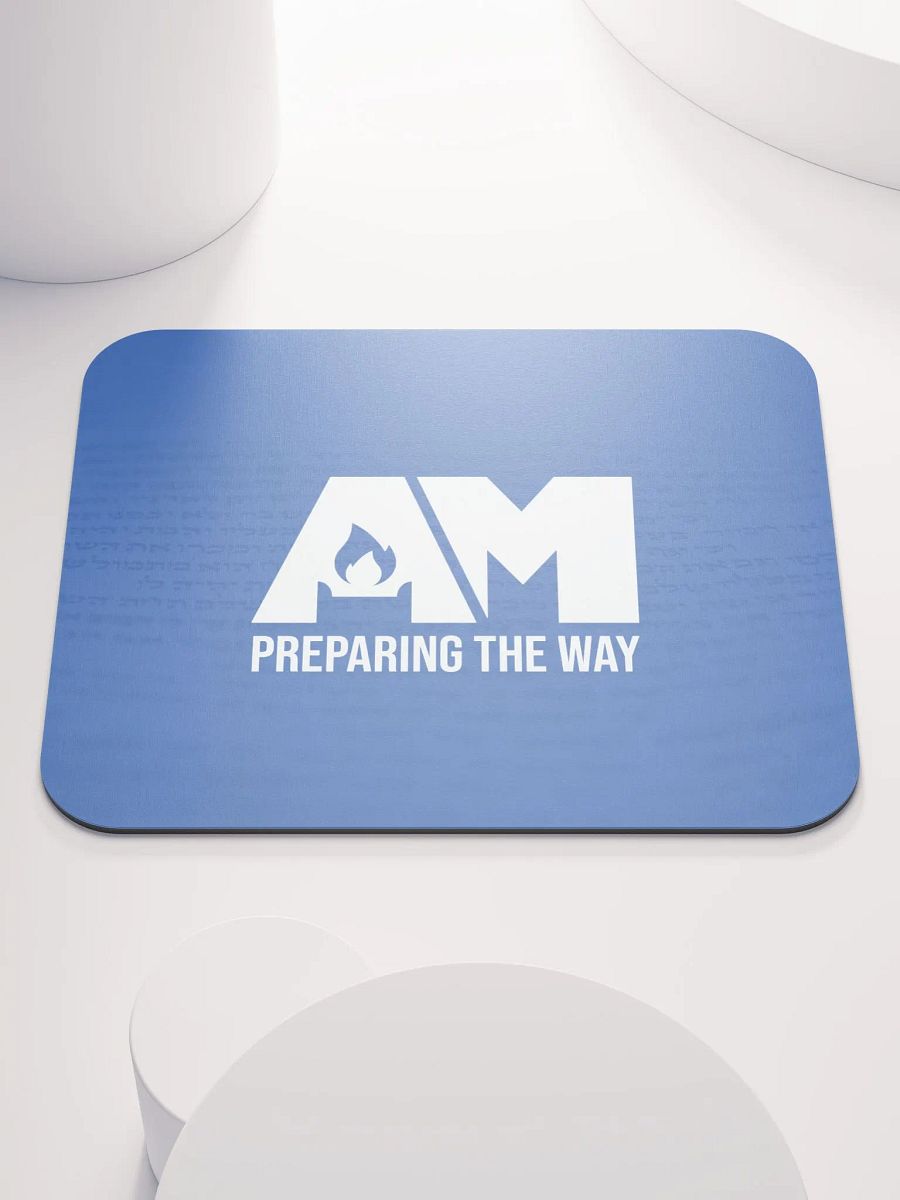 Hebrew Mouse Pad product image (1)
