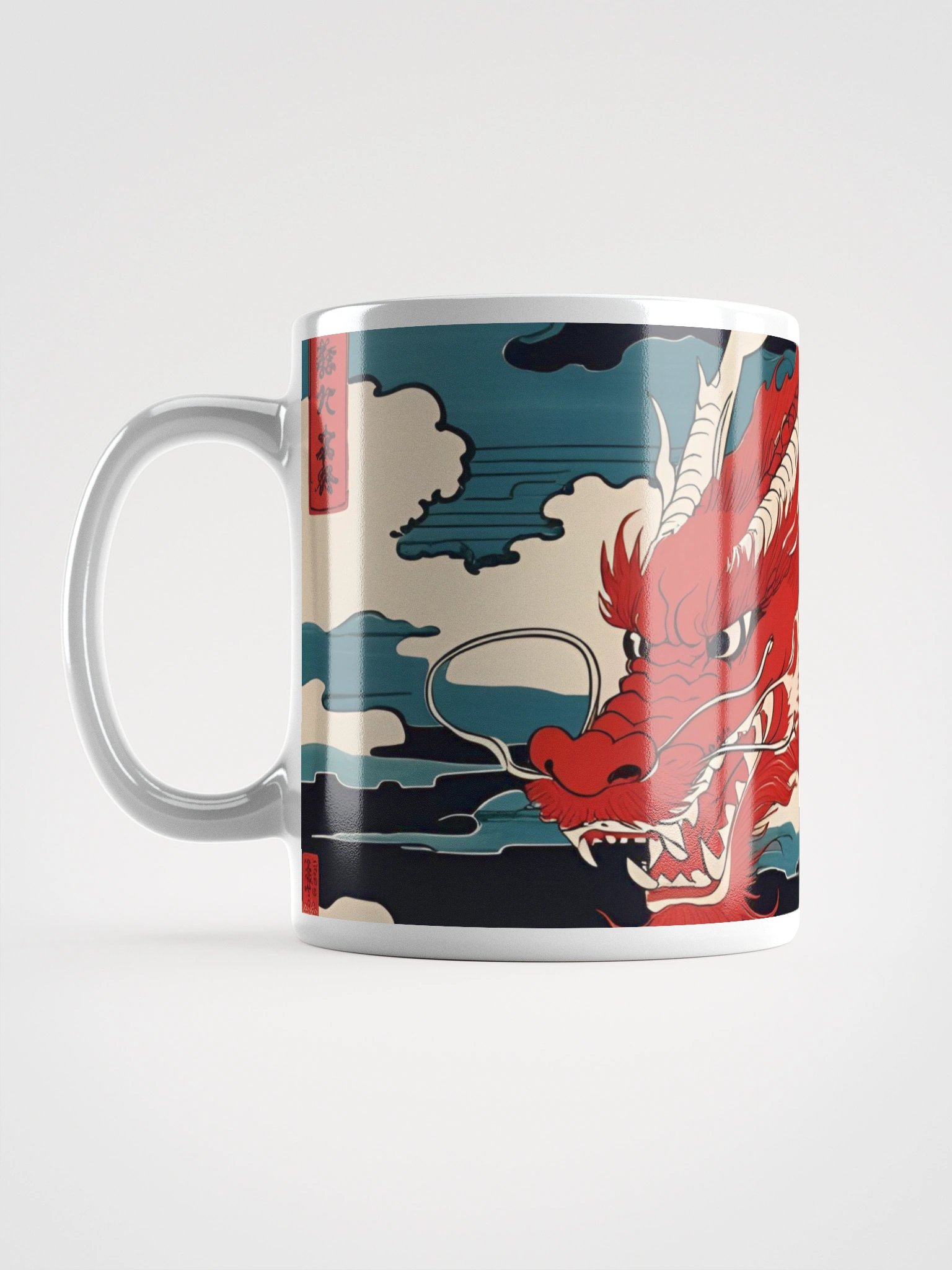 Ryoshin - Burning Passion (Moeru Jōnetsu), Ancient Ryū Collection, Mug product image (2)