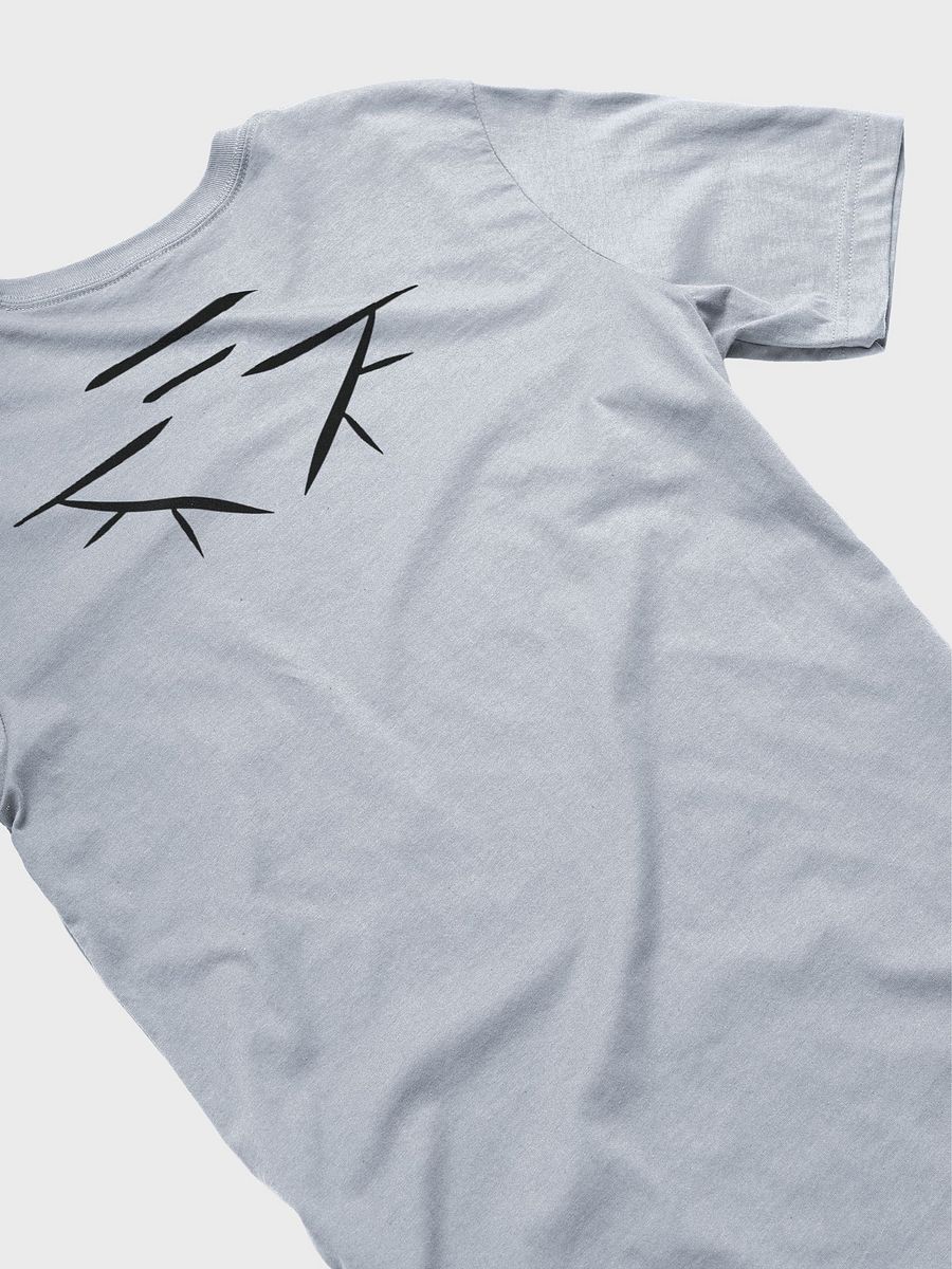 uuo product image (14)