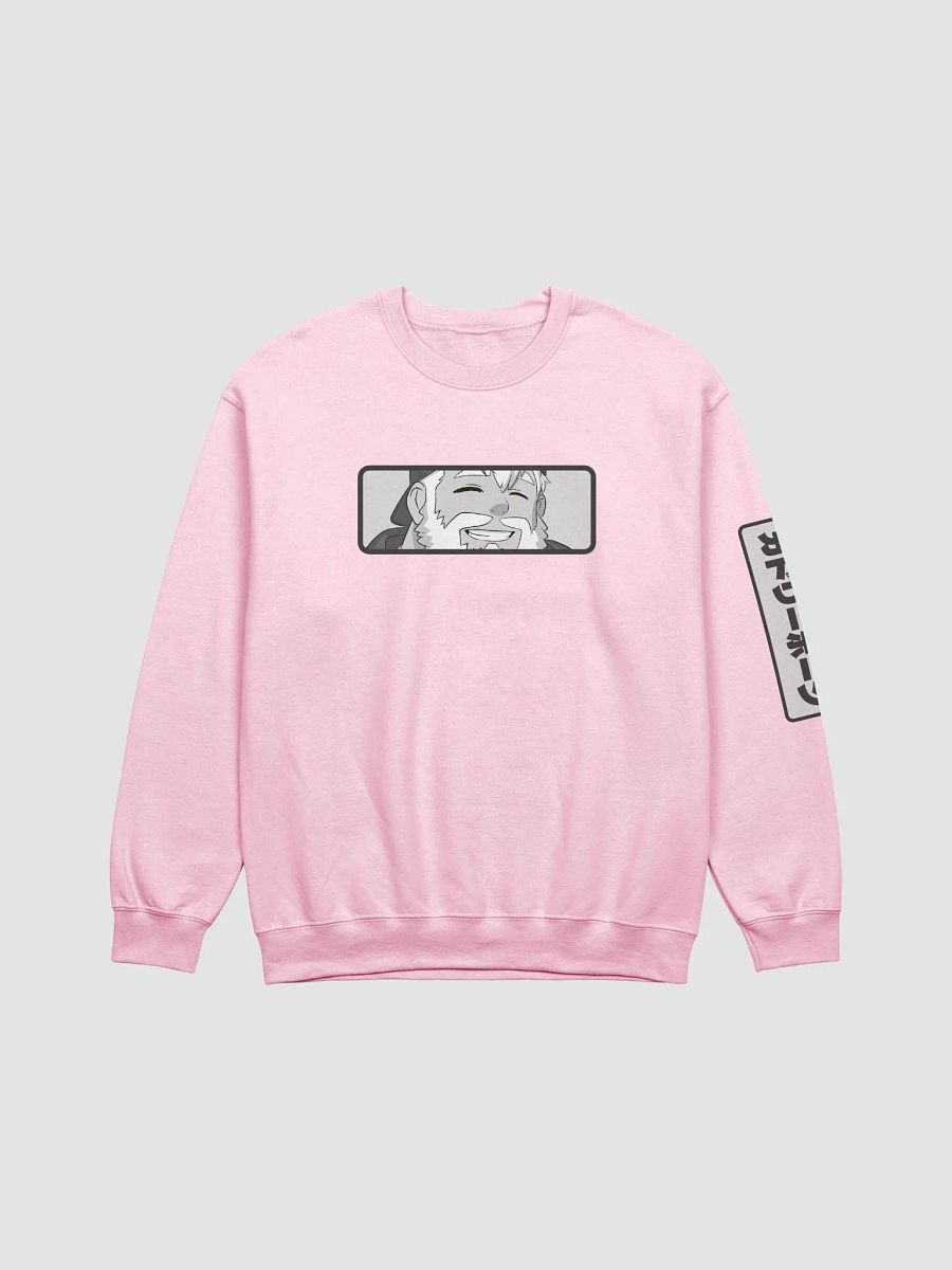Cuddly Horns Sweatshirt product image (21)