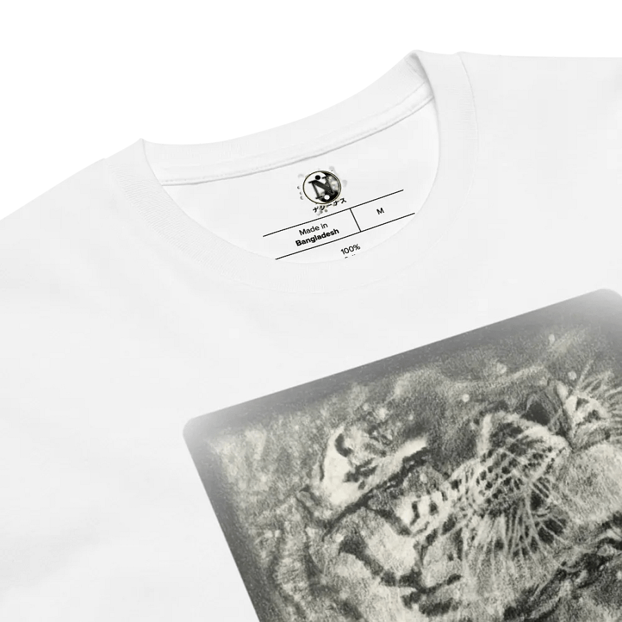 Nashīnasu - 2 Tiger In Love Drawing White T-Shirt product image (6)