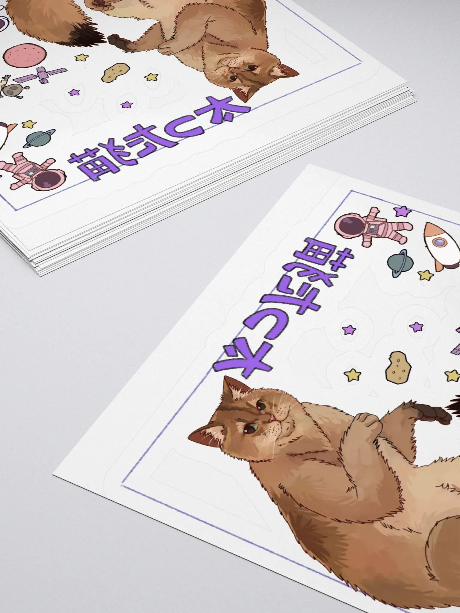 Christopher Spaceman Sticker product image (10)