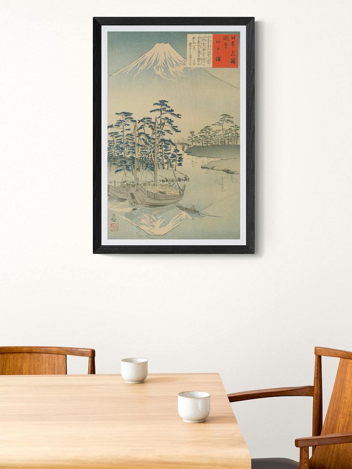 Mt. Fuji from Tagonoura - Kobayashi Kiyochika product image (1)