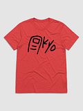 Toe-Kyo (Black Text) Triblend T-Shirt product image (1)