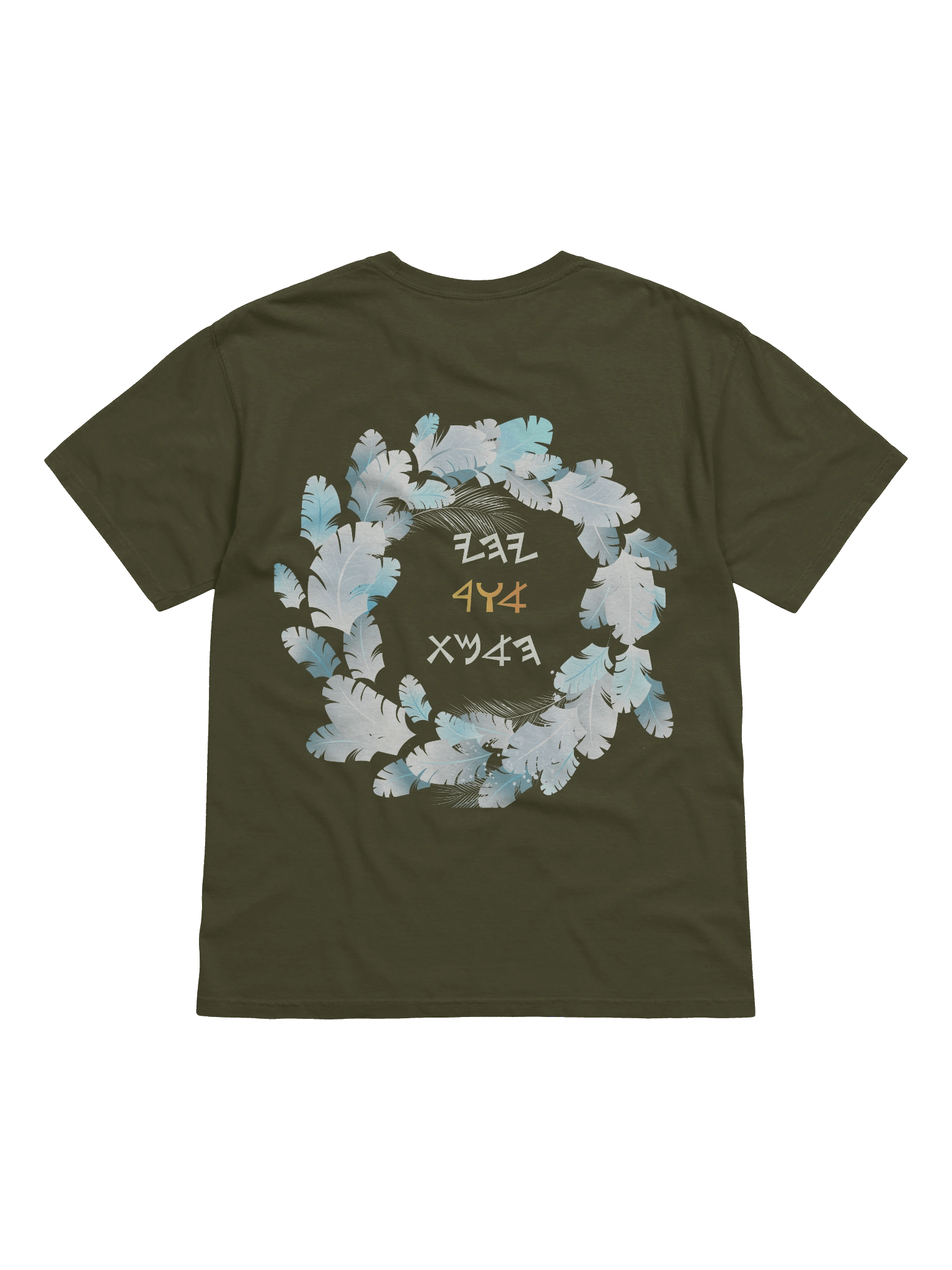 Acadmey T-Shirt Style Sage Green product image (2)