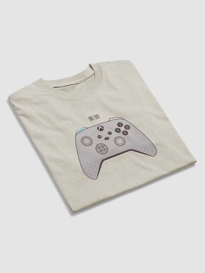 Sekiro - Ancient code product image (1)