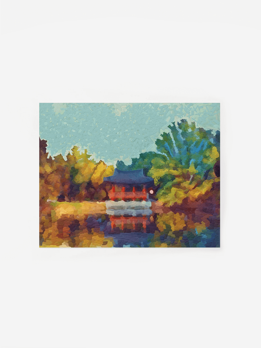 Autumn in Denman Poster product image (2)
