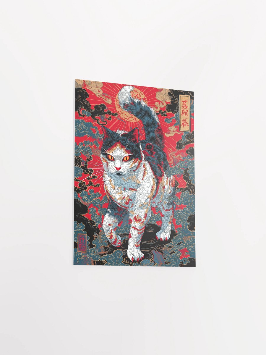 Ukiyo-e Cat product image (3)