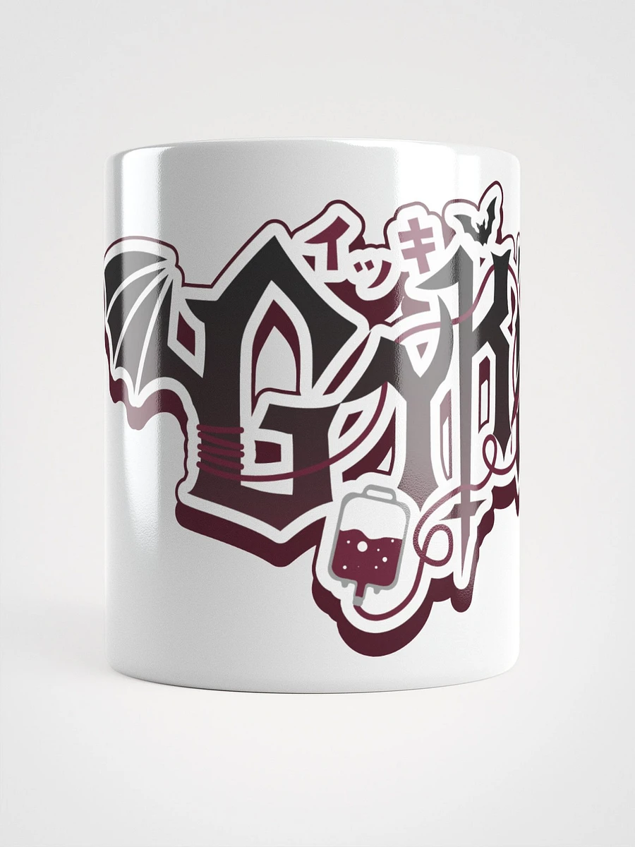 [GYKI] White Sip Mug product image (10)