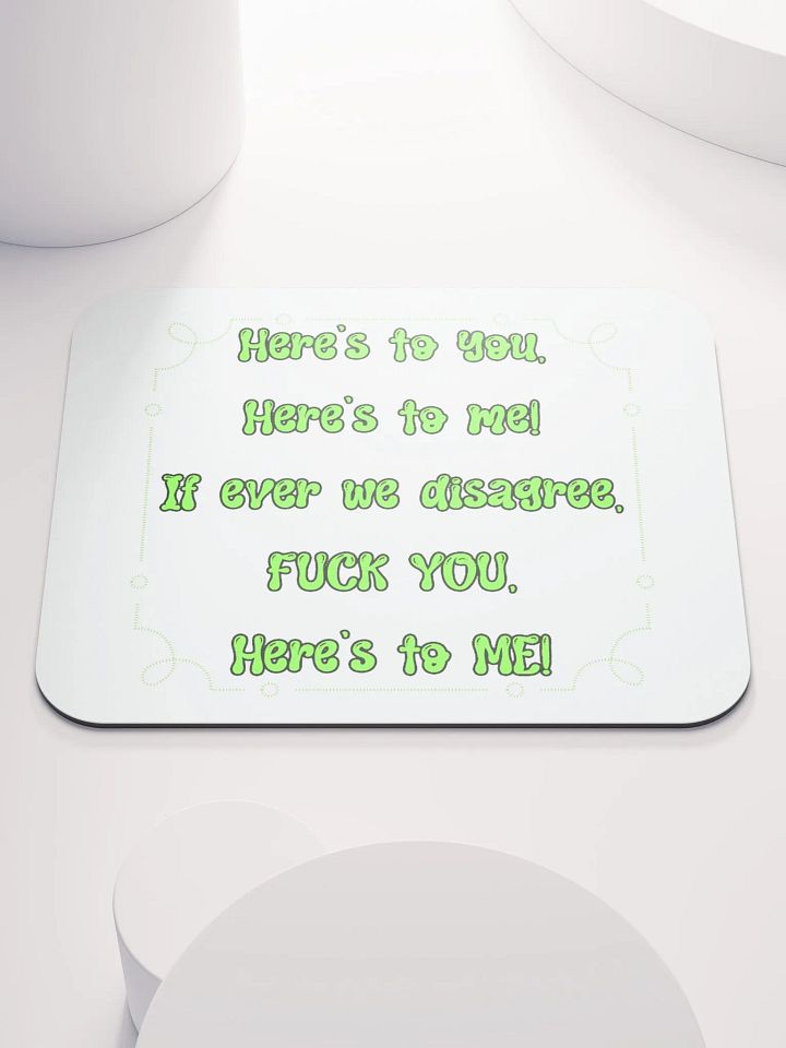 Kermit T. Franklin Mouse Pad product image (1)