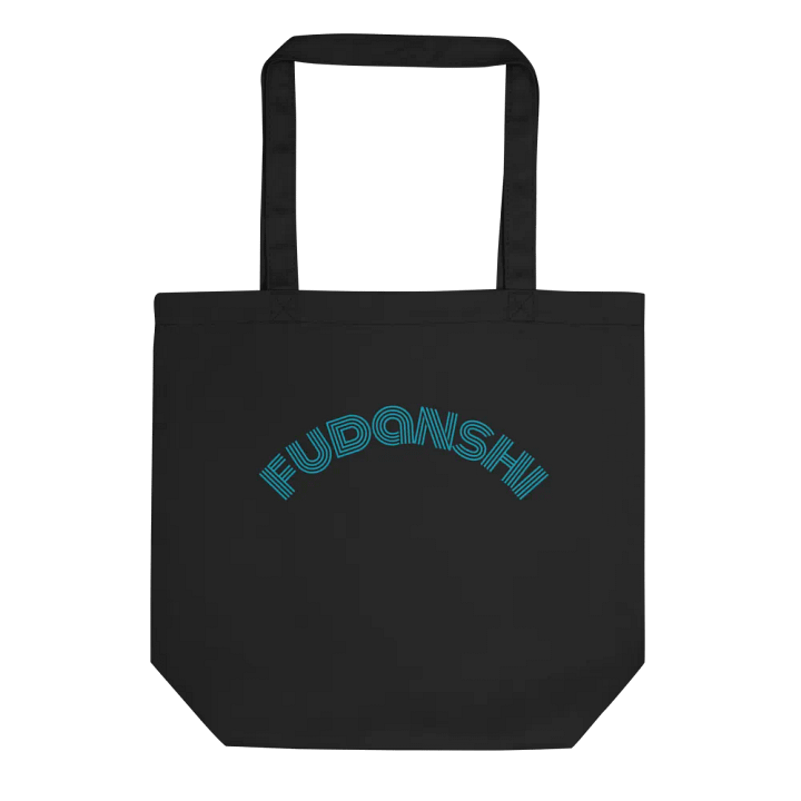 Fudanshi Tote Bag product image (1)