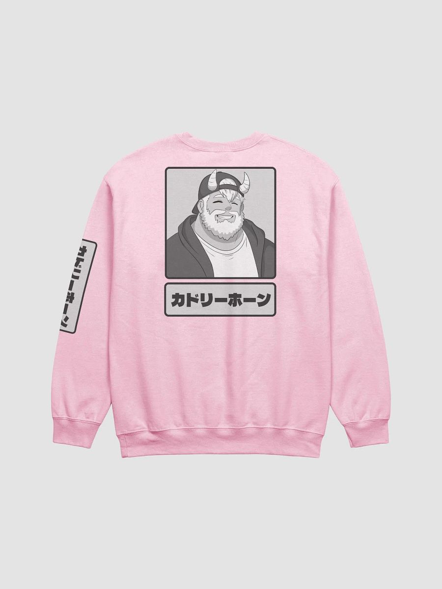 Cuddly Horns Sweatshirt product image (22)