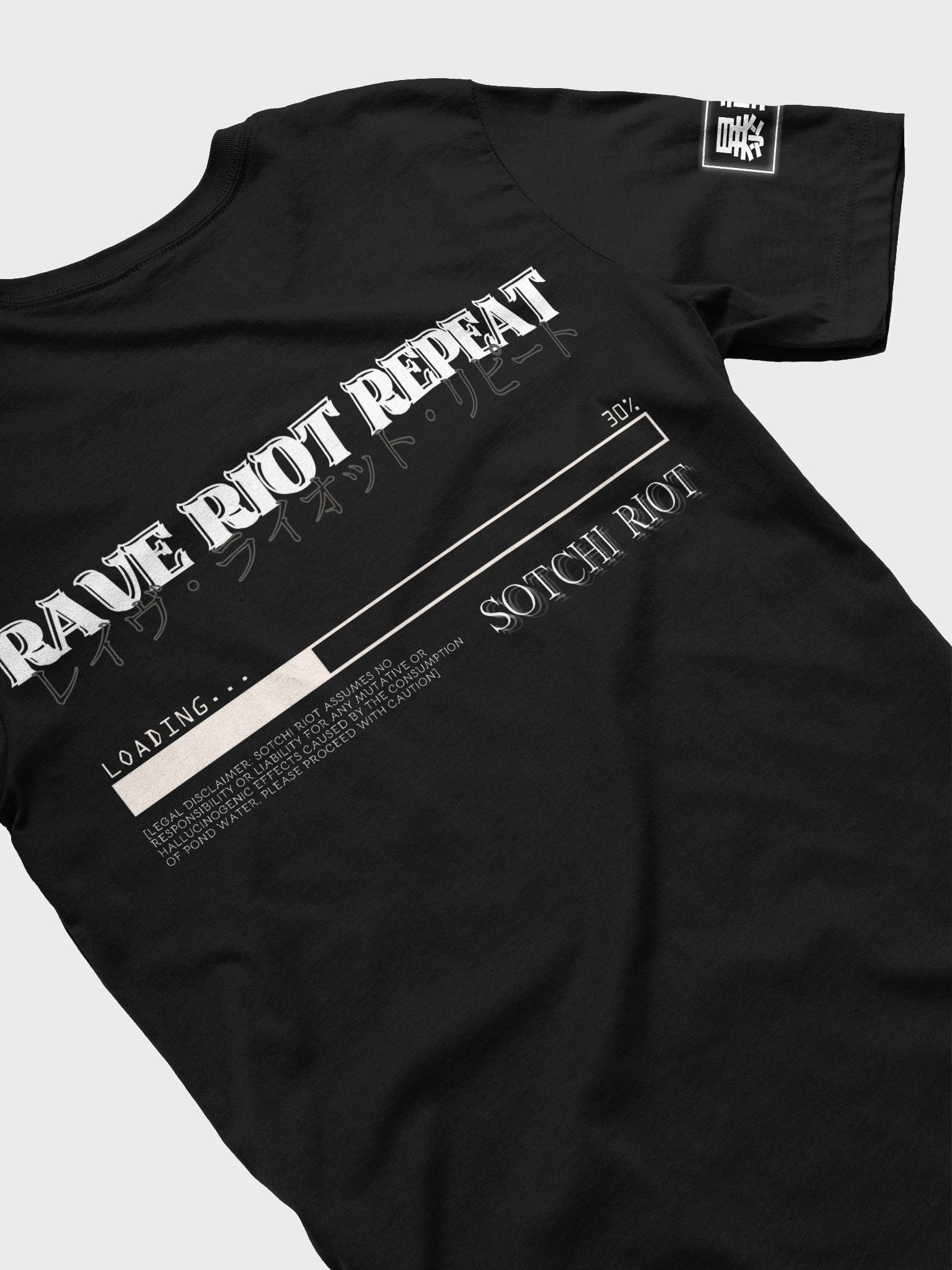 RAVE RIOT REPEAT T-SHIRT product image (38)