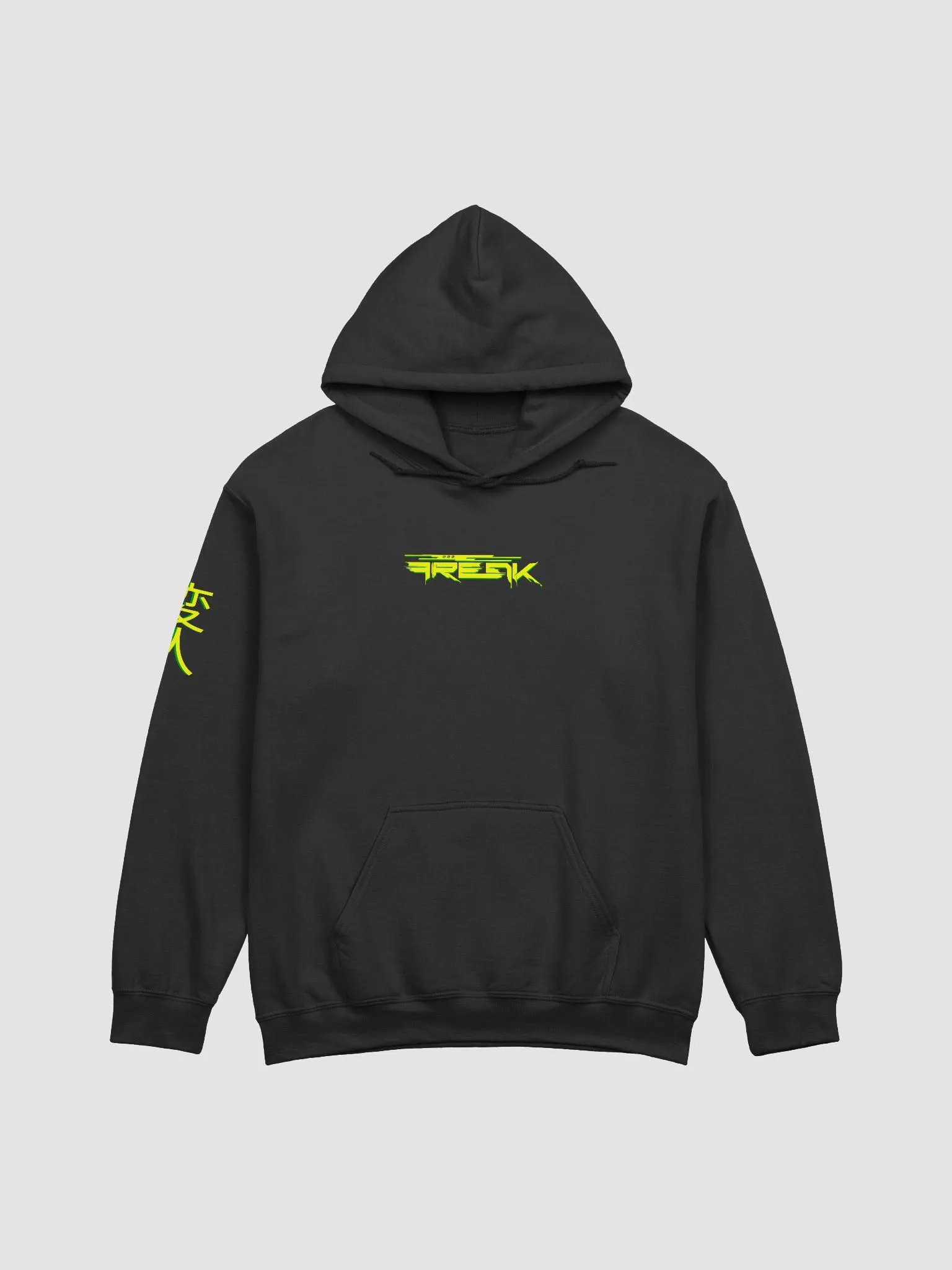 CyberFREAK - Unisex Hoodie product image (5)