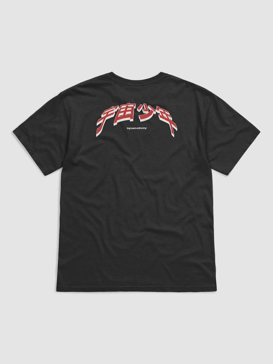 Revolution 909 product image (4)