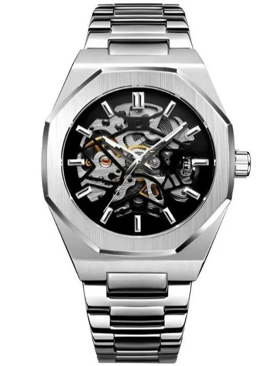 Phantom Watch