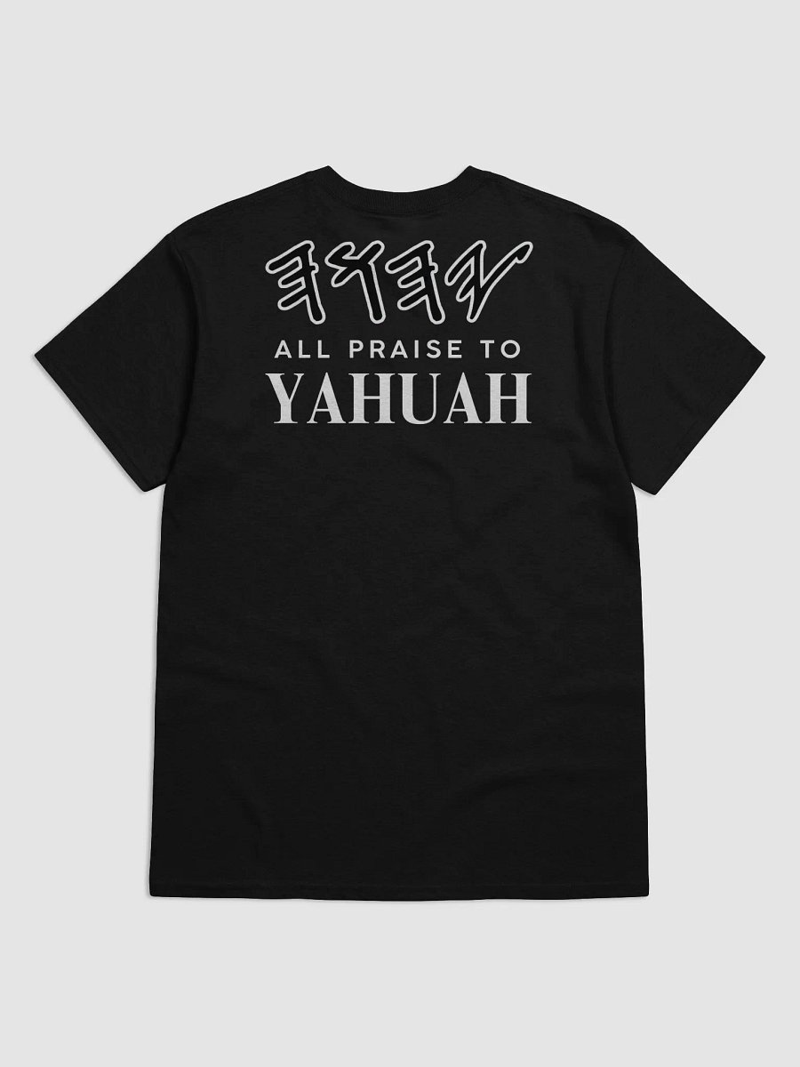 Yasharal Original Music: Compilation Volume 3 | T-Shirt product image (2)