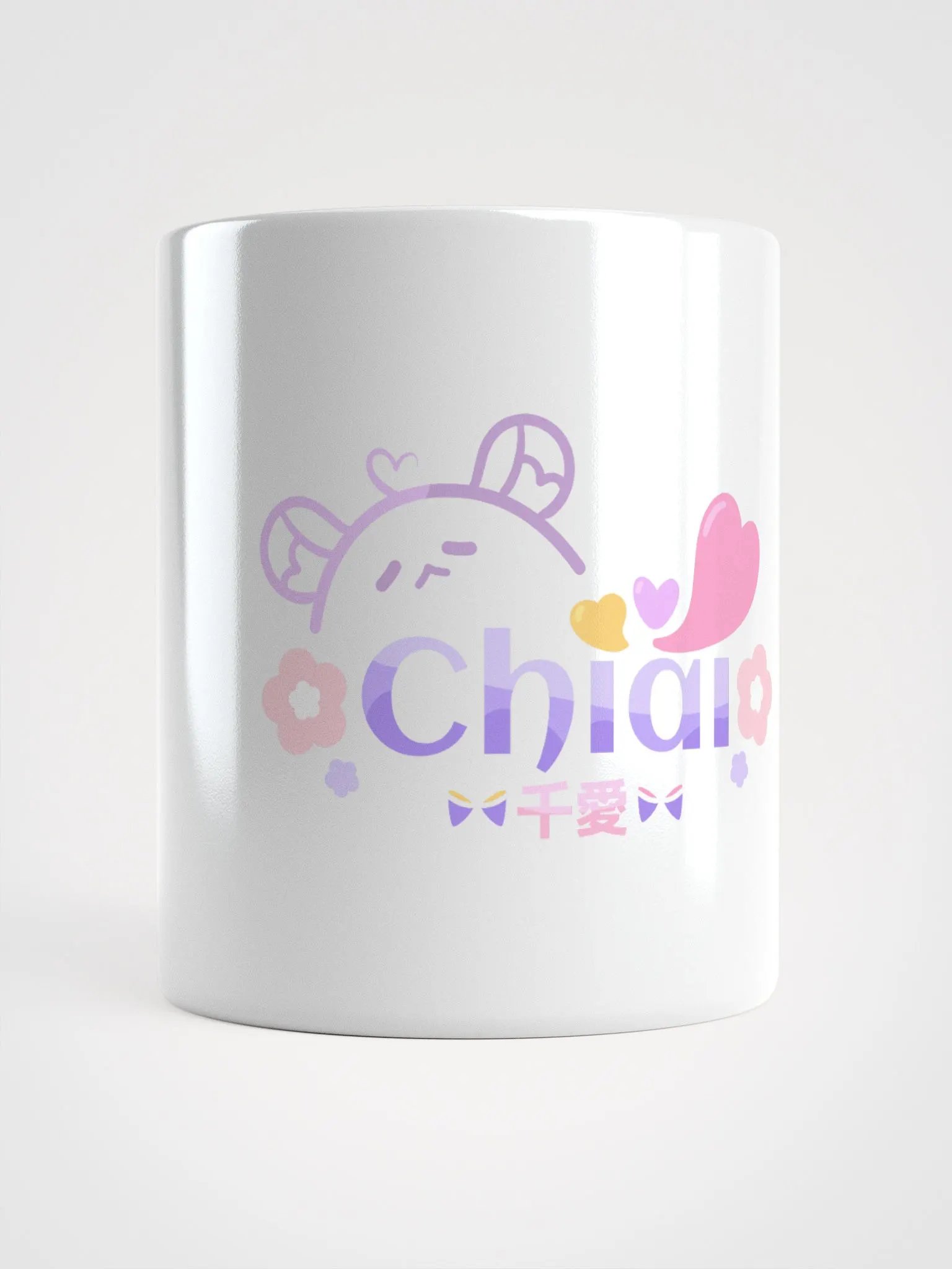 Chiai Logo mug product image (6)