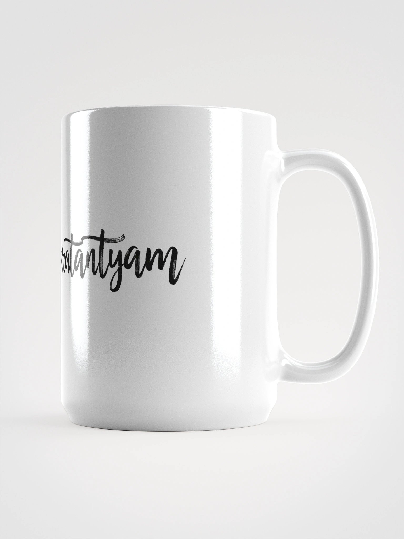Elegant Bharatanatyam Dance | Traditional Indian Art Glossy Mug product image (1)