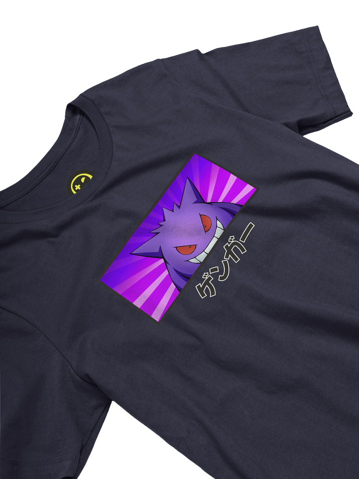 Peeking Gengar product image (2)