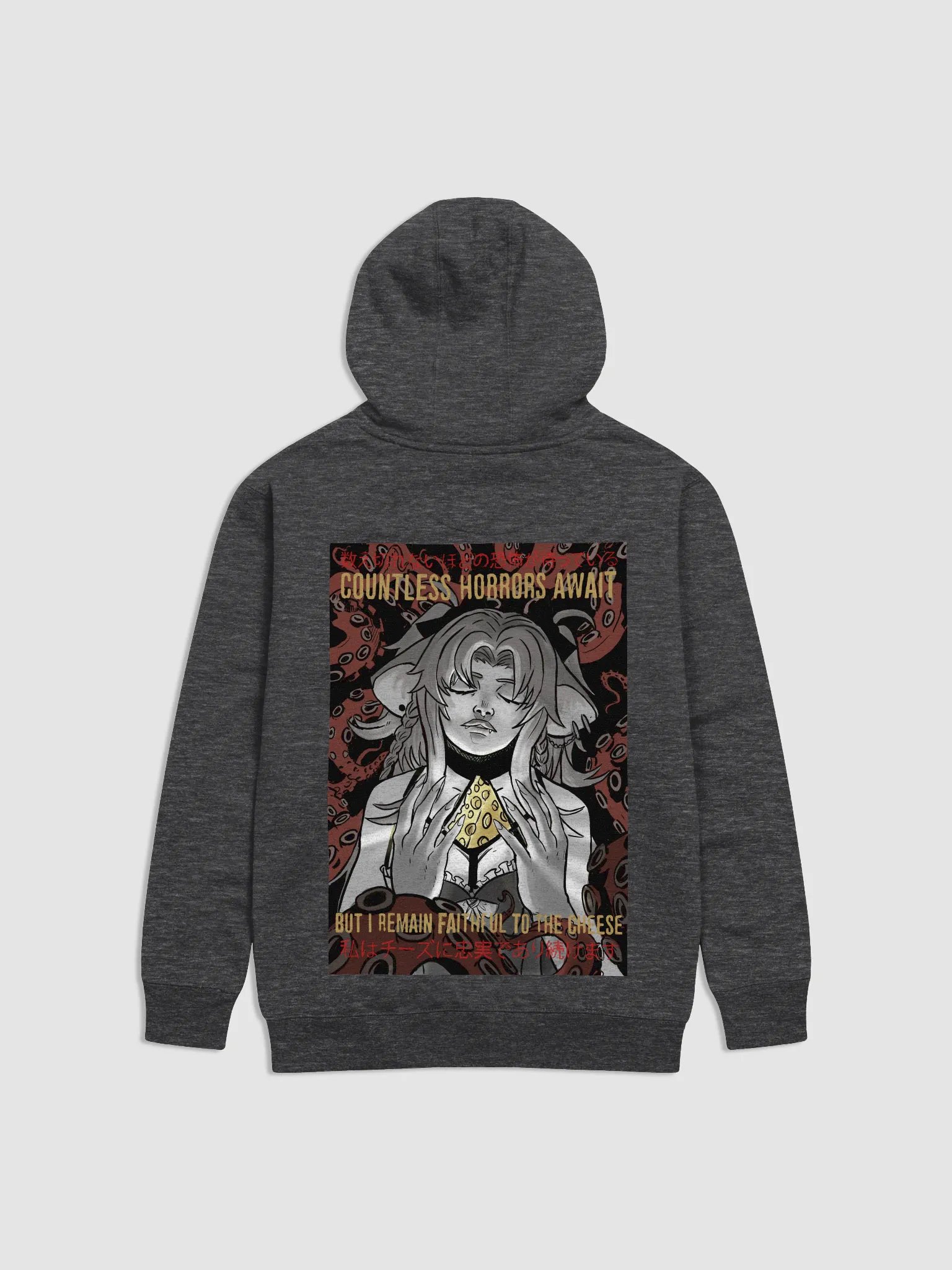 Kyoharu Horrors Unisex Premium Hoodie product image (6)