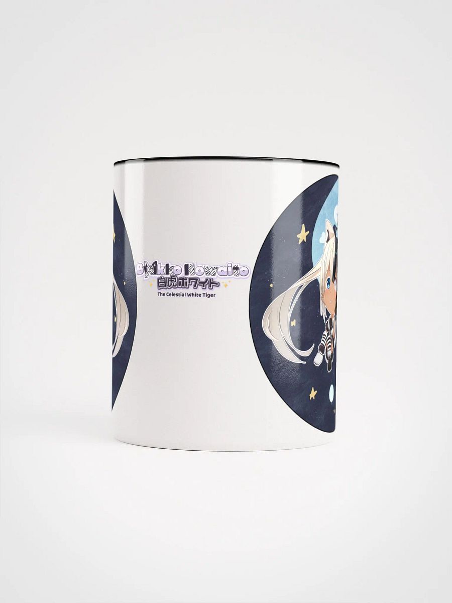 Ceramic Mug - Byakko Chibi Edition product image (68)