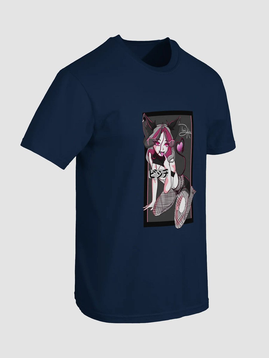 B**ch <3 product image (60)