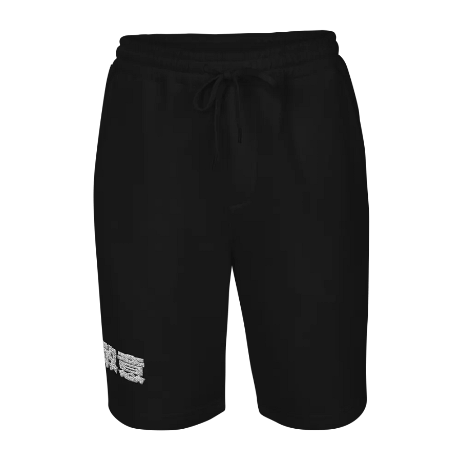Relaxed Fit Fleece Shorts product image (10)
