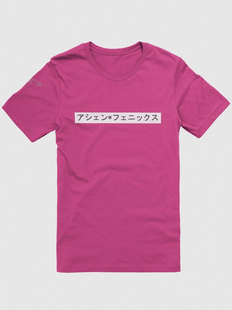 Kanji Logo Black product image (2)