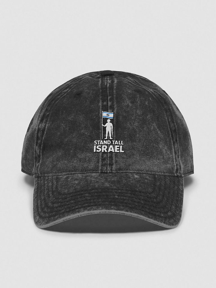 Stand Tall Israel Otto Vintage Wash Dad Hat – Classic Pride Meets Timeless Style product image (3)