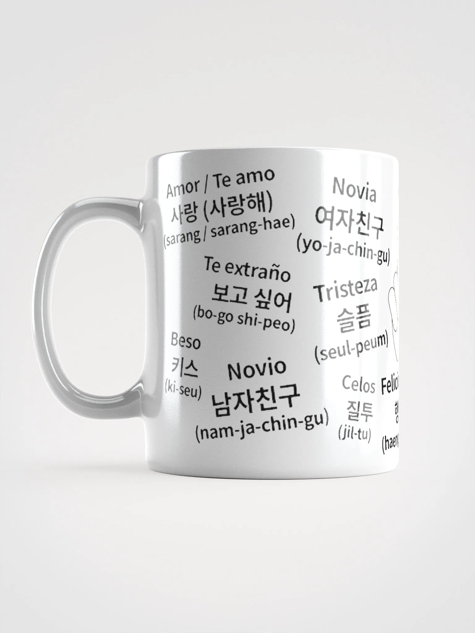 Taza Aprendé Coreano: Un sorbo y ya decís “Oppa” product image (6)