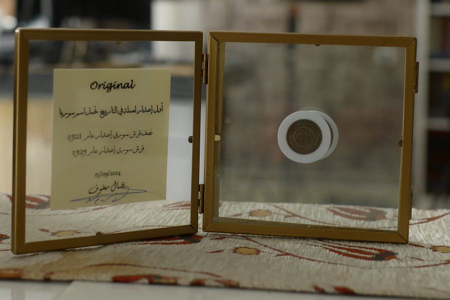 مجموعة مميزة _ اول عملتان معدنيتان صدرتا في تاريخ دولة سوريا 1921 product image (3)