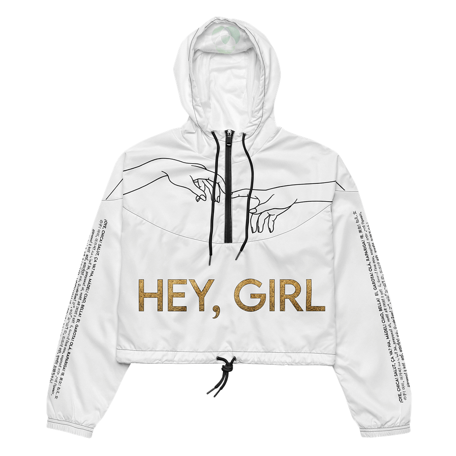 Hey, Girl International Athletic Crop Hoodie product image (2)