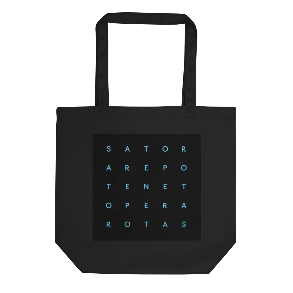 NMSS PALINDROME product image (1)
