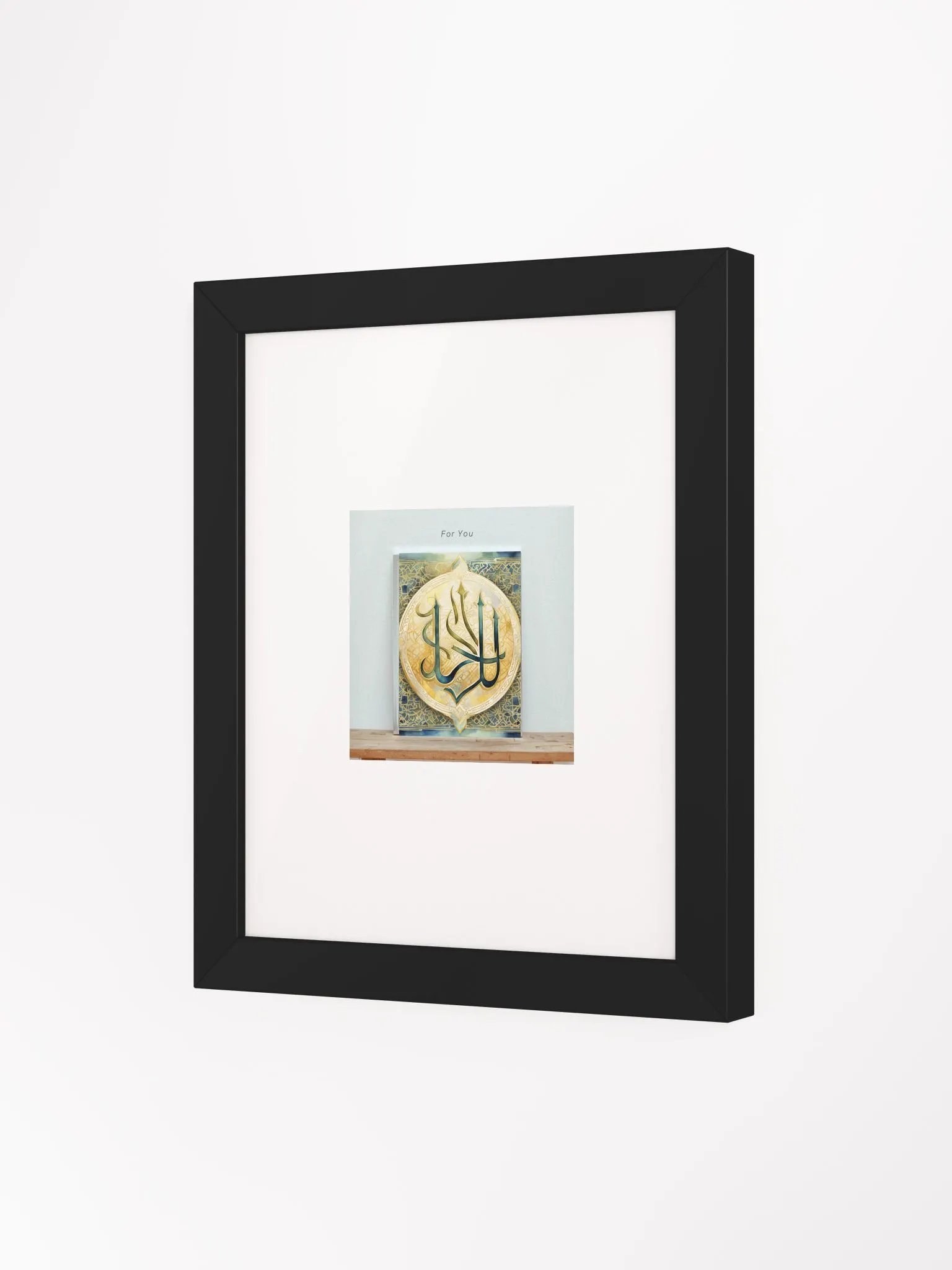 Arabic Calligraphy Elegance Framed Poster product image (9)