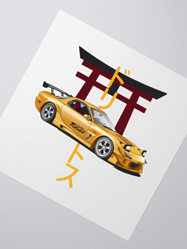 RX-7 FD - V1 - STICKER product image (4)